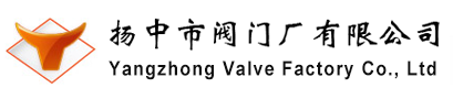 上海航空貨運(yùn)