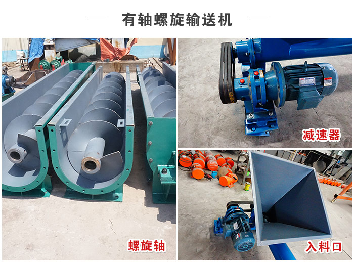 �����x���m���i�Sݔ�͵�����ݔ�͙C(j��)�����S����ݔ��